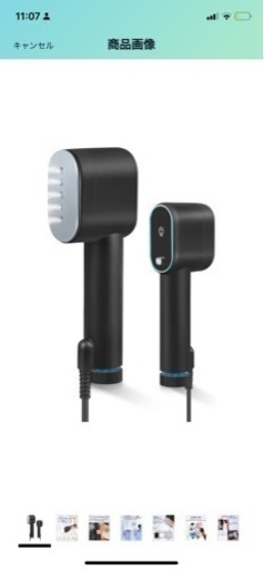 新品アイロン　衣類スチーマー