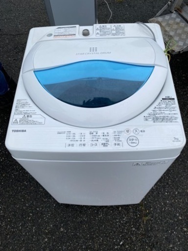 東芝　洗濯機　洗濯容量5kg      333