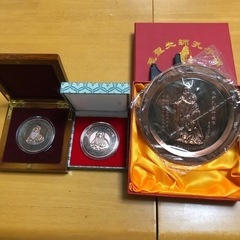決定しました！中国　記念硬貨　メダル　プレート