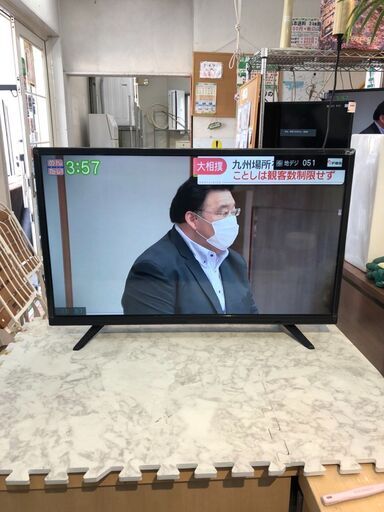USED ジョワイユ 型 液晶テレビ JOYTVSUMO1 Ｓ
