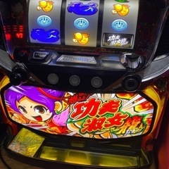 希少 スロット実機カンフーレディドラゴン 5号機山佐
