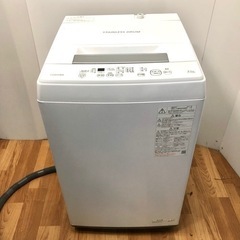 洗濯機 東芝 2021年製 4.5kg プラス3000〜にて配送...
