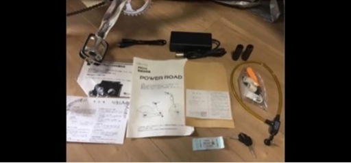 新品未使用ビーチクルーザー♬ ロードバイク⭐︎グリップ本革！・電動 ...