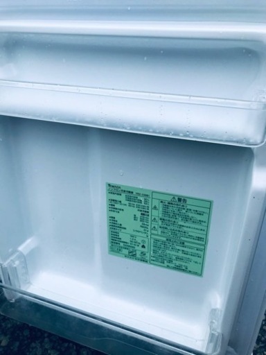 ET2728番⭐️ヤマダ電機ノンフロン冷凍冷蔵庫⭐️