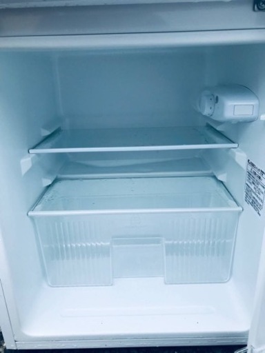 ET2728番⭐️ヤマダ電機ノンフロン冷凍冷蔵庫⭐️
