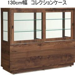 未使用 店舗用コレクションケース 展示ショーケース