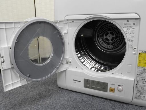 Panasonic パナソニック 6.0kg 電気衣類乾燥機 ホワイト NH-D603 2022年製 中古家電 店頭引取歓迎 R6432)