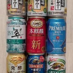 【ネット決済・配送可】お酒です。