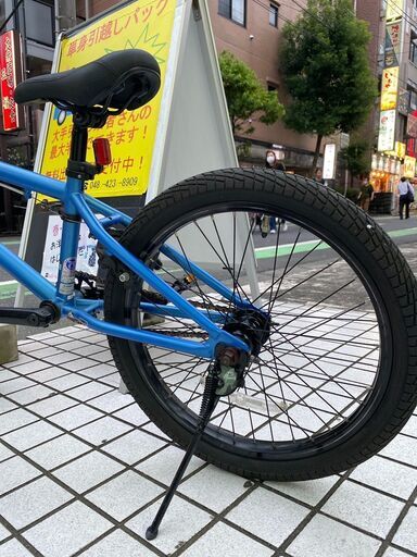 自転車 REUNION ミニロードバイク 【公式通販】