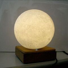 Levimoon 浮遊式充電月型ライト 宙に浮かぶ 磁気 ランプ 置き型 レビムーン 点灯確認済み 札幌市手稲区