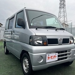 🉐【支払い総額27万円】車検令和6年9月H21年式 クリッパーバ...