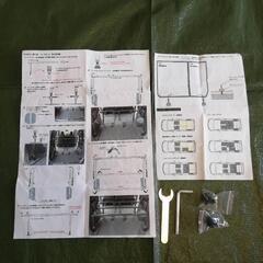 ノア　車中泊用ベッドキット（手順書付き）