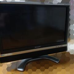 【募集中】液晶テレビ SHARP AQUOS LC-20EX1-...