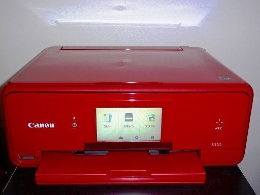 キャノンプリンター TS8030 Red【使用履歴少】　№５