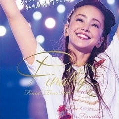 安室奈美恵😆