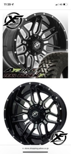 XF OFFROAD 20インチ　12.0j