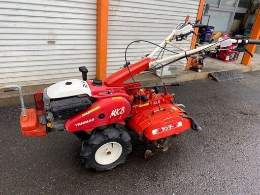ヤンマー　YANMAR 管理機　MK8　歩行型トラクター 中耕 ロータリー RB4-M
