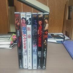 日本映画DVD 6本