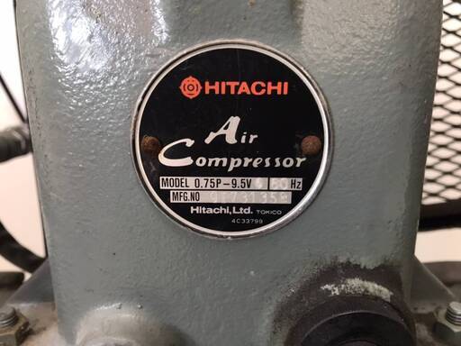 HITACHI 日立製作所 ヒタチ コンプレッサー 0.75P-9.5V 50L