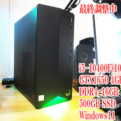 【レンタル契約にて譲り先決定しました】ゲーミングPC  i5-1...