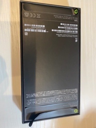 iPhone 13 Pro 128GB SIMフリー 新品未開封品
