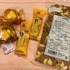 【お取引終了】半額以下！！美味しい物シリーズシリーズ42