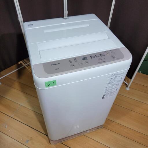 ‍♂️h928売約済み❌2179‼️設置まで無料‼️2020年製✨Panasonic 6kg 洗濯機