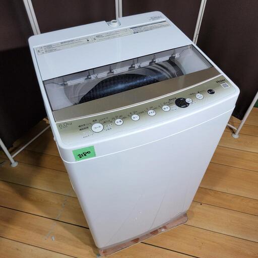 ‍♂️ymh913売約済み❌2180‼️設置まで無料‼️2021年製✨ハイアール 6kg 洗濯機