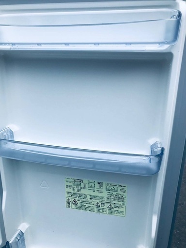 ♦️EJ2722番 SHARPノンフロン冷凍冷蔵庫 【2013年製】 - 家電