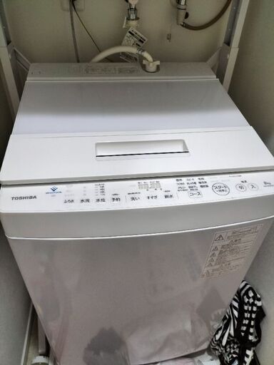 【保証付】2020年製 東芝 TOSHIBA ZABOON AW-8D9-W