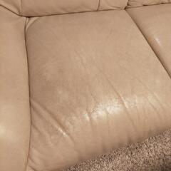 カリモク 4人掛けソファ オットマン付き　20日迄　値下します20日迄