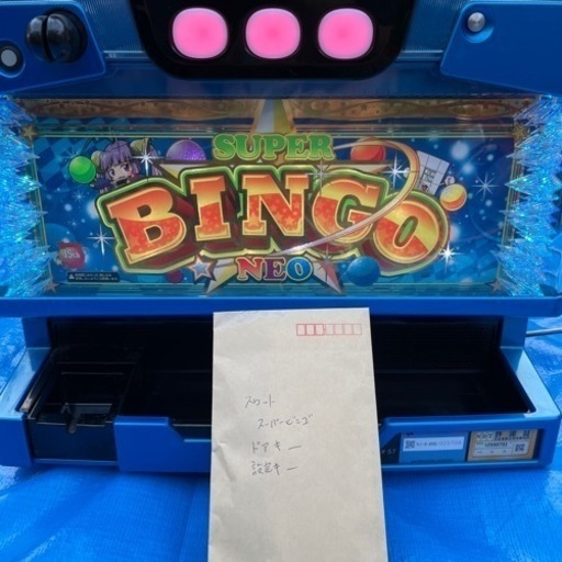 ベルコ パチスロ台 SUPER BINGO NEO コイン不要機 ベルコ パチスロ台 SUPER BINGO NEO コイン不要機