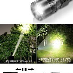 懐中電灯 ledライト 充電式 ブラックライト - Spriak...