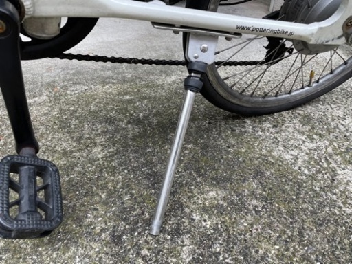 電動自転車　デイトナ  DE01