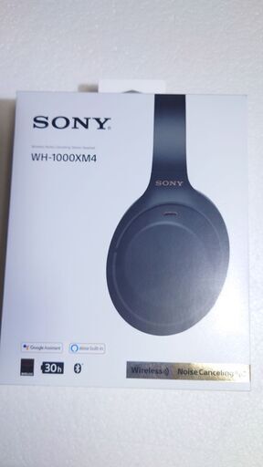 ヘッドフォン Sony WH-1000XM4