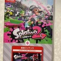 スプラトゥーン2 Switchソフト