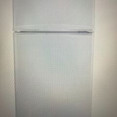 【ネット決済】BESTEK 冷蔵庫 小型 冷凍冷蔵庫 直冷式 2...