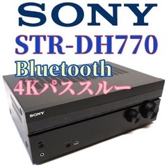 美品✨動作OK✨SONY ソニー STR-DH770 AVアンプ 👍4Kパススルー 👌
