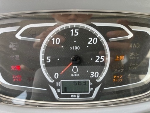 ご成約☆イセキ☆RTS25☆hr 56時間☆