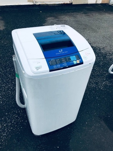 ♦️EJ2733番 Haier全自動電気洗濯機 【2013年製】