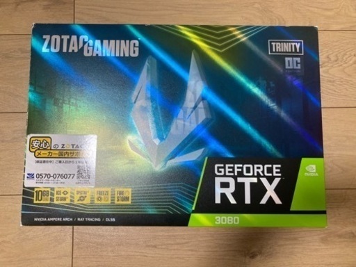 その他 ZOTAC GAMING GeForce RTX 3080 Trinity