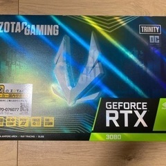 ZOTAC GAMING GeForce RTX 3080 Tr...