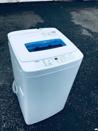 ♦️EJ2734番Haier全自動電気洗濯機 【2017年製】
