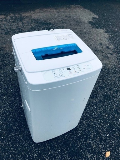 ♦️EJ2737番Haier全自動電気洗濯機 【2015年製】