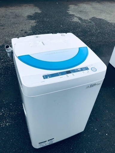 ♦️EJ2738番SHARP全自動電気洗濯機 【2014年製】