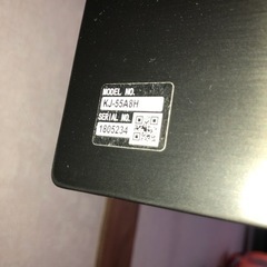 SONY ブラビア BRAVIA 4K有機EL薄型テレビ  KJ-55A8H