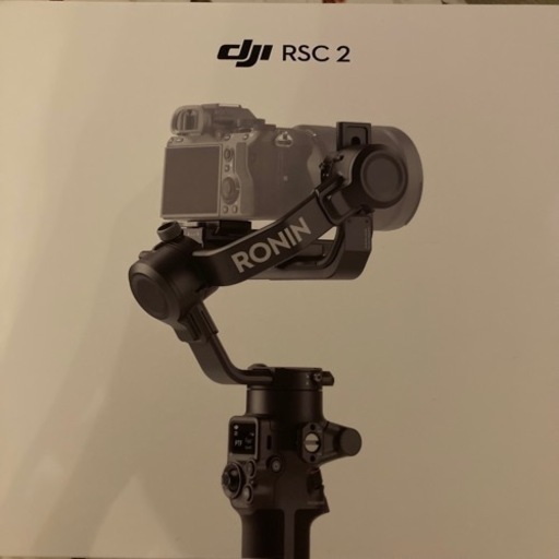 ジンバル dji RSC2【美品】 2021年3月購入品 値下げしました。