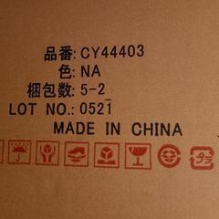 ベッドフレームのみ 収納ベッド シングル チェストベッド ブックシェルフ 2口コンセント 大容量床下収納 新生活 一人暮らし

