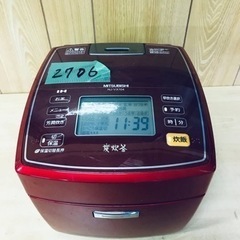 2706番 三菱✨ジャー炊飯器✨NJ-VX104-R‼️
