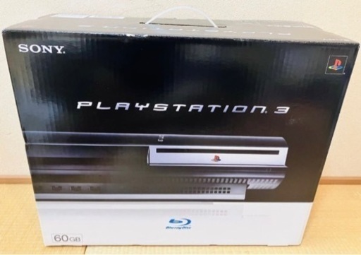 激レア　新品未開封 PLAYSTATION3 PS3本体 初期型 60GB 日本製品 CECHA00 SONY PS1 PS2 対応モデル